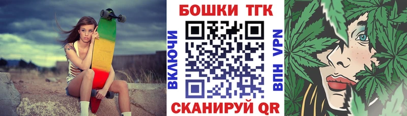 Где можно купить наркотики Данков Cocaine  Мефедрон  Гашиш  Бошки Шишки 