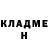 Метадон белоснежный Danila Belskii