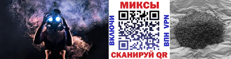блэк спрут онион  сколько стоит  Данков  Бутират Butirat 