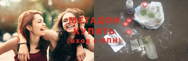 винт Бронницы