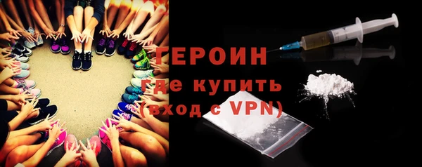 мяу мяу мука Бугульма