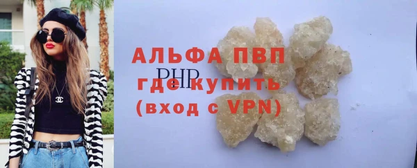 тгк Лиски