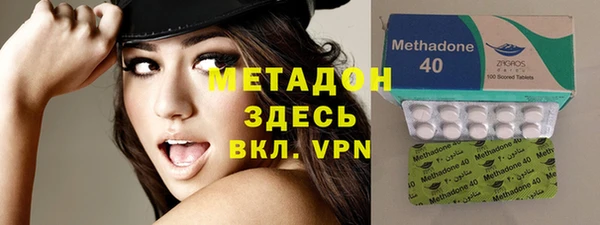 винт Бронницы