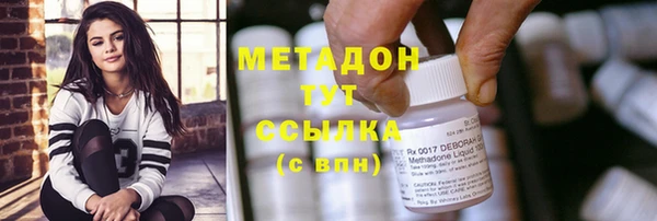винт Бронницы