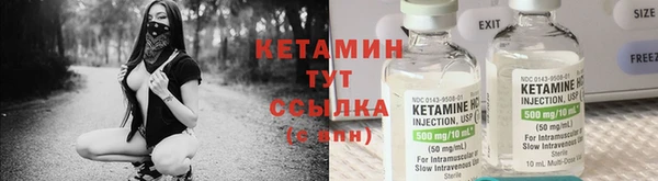 мяу мяу мука Бугульма