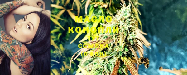 винт Бронницы