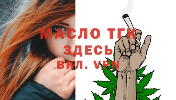 гашиш Лихославль