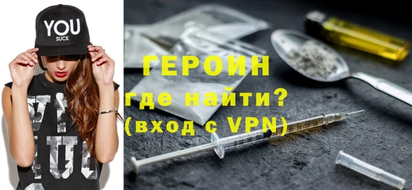 мяу мяу мука Бугульма