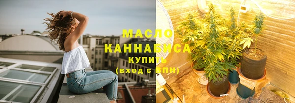 ГАЛЛЮЦИНОГЕННЫЕ ГРИБЫ Липки