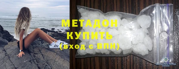 винт Бронницы