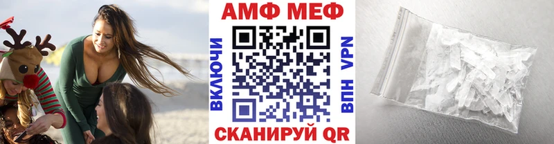 Первитин витя  omg ТОР  Данков 