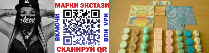 купить наркоту  Данков  Наркотические марки 1,8мг 