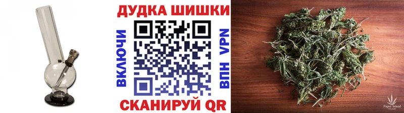 Марихуана Bruce Banner  где найти наркотики  Данков 